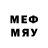 Метамфетамин витя Fidgy