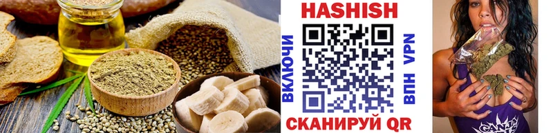 где купить наркоту  Кириши  Canna-Cookies марихуана 