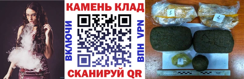 ГАШИШ 40% ТГК  где продают наркотики  дарк нет какой сайт  Кириши 