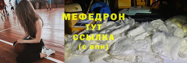 гашишное масло Нефтегорск