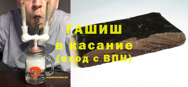 каннабис Нефтекумск