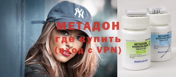 каннабис Нефтекумск