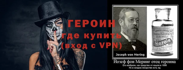 гашишное масло Нефтегорск