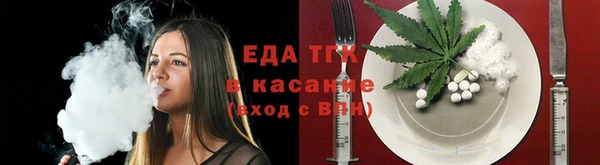 таблы Дубовка