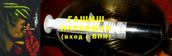 каннабис Нефтекумск