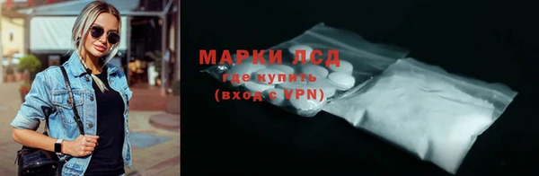 каннабис Нефтекумск