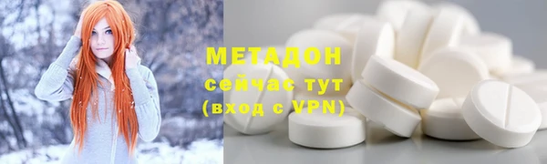 прущие грибы Нея
