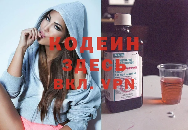 каннабис Нефтекумск