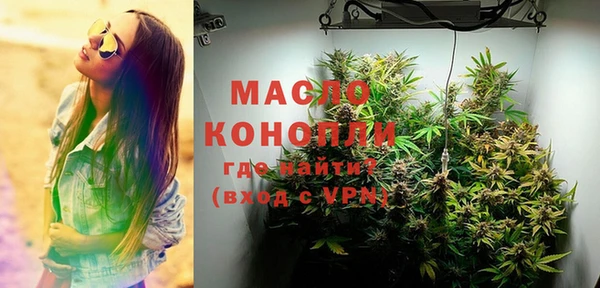 прущие грибы Нея