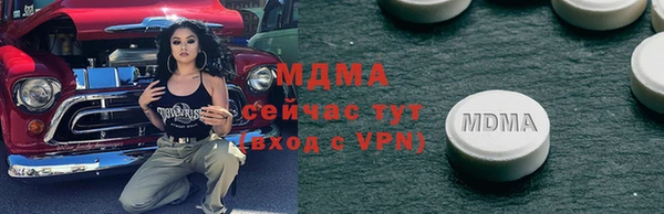 прущие грибы Нея