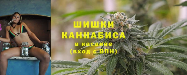 каннабис Нефтекумск