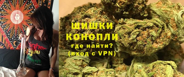 каннабис Нефтекумск