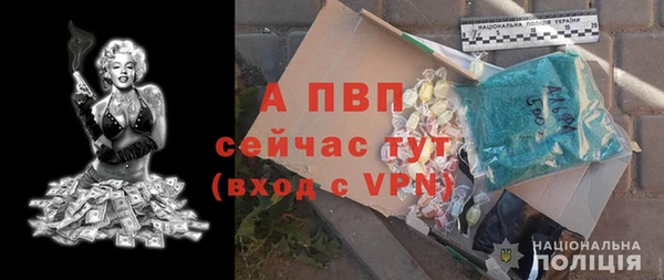 каннабис Нефтекумск