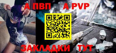меф VHQ Изобильный