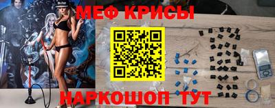 кокаин VHQ Ипатово