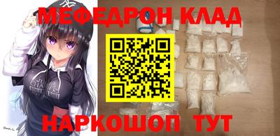 дурь Ирбит