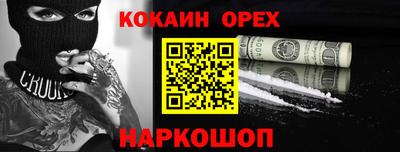 дурь Ирбит