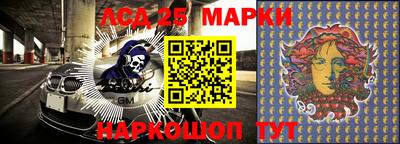 дурь Ирбит