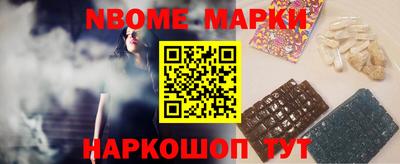 дурь Ирбит
