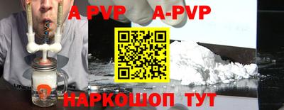 дурь Ирбит