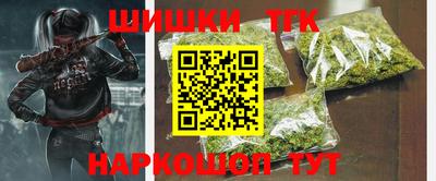 дурь Ирбит