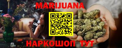 дурь Ирбит