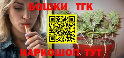 амф Абинск
