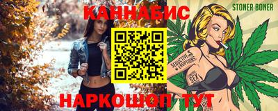 меф VHQ Изобильный
