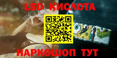 кокаин колумбия Комсомольск-на-Амуре