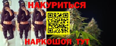 меф VHQ Изобильный