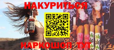 дурь Ирбит