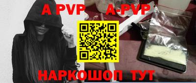 дурь Ирбит