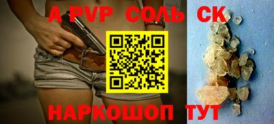 меф VHQ Изобильный