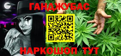 меф VHQ Изобильный
