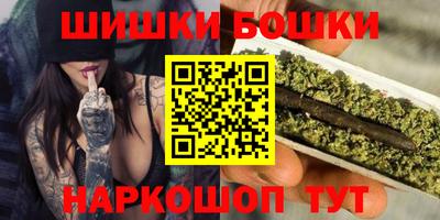 меф VHQ Изобильный