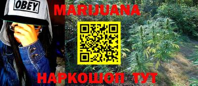 меф VHQ Изобильный
