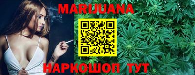 меф VHQ Изобильный