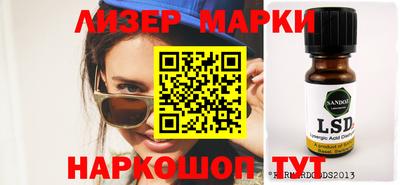 дурь Ирбит