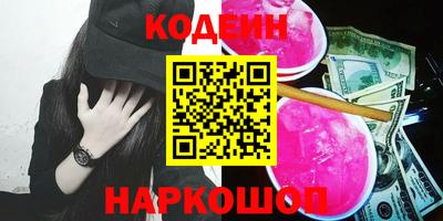 дурь Ирбит