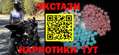 меф VHQ Изобильный