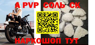 меф VHQ Изобильный