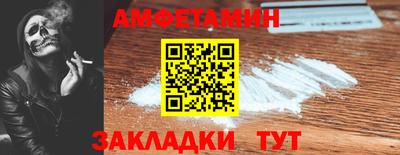 дурь Ирбит