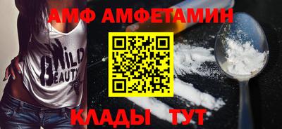 дурь Ирбит
