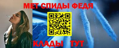 меф VHQ Изобильный