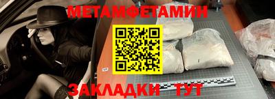 гидропоника Коммунар