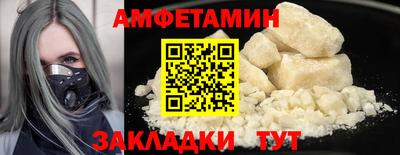 дурь Ирбит