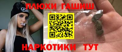 дурь Ирбит