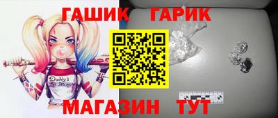 дурь Ирбит