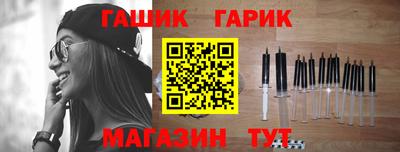 меф VHQ Изобильный