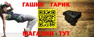 дурь Ирбит